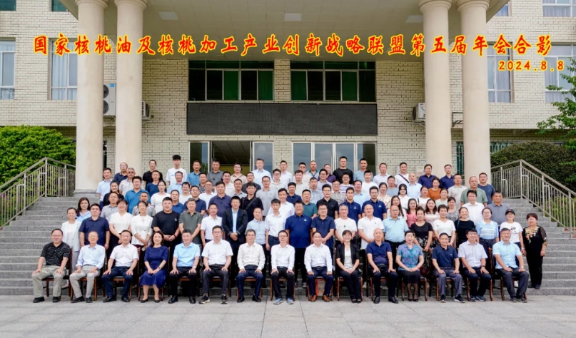 西昌学院