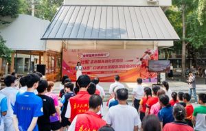 2024年四川体育职业学院学校科研成果情况介绍_学校科研成果多不多