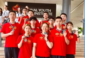 2024年成都市新津区成外学校学校学费多少_学费贵不贵