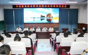 2024年攀枝花市综合高中学校简介_学校好不好