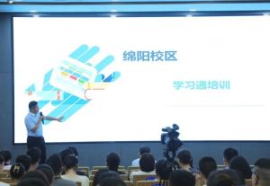 2024年绵阳泛美飞行职业技术学校学校就业服务介绍_就业服务好不好