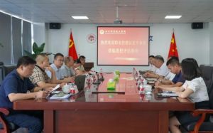 2024年四川科慧技工学校学校的基础设施介绍_基础设施好不好