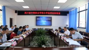 2024年四川省荥经县职业高级中学学校宿舍环境介绍_宿舍是几人间