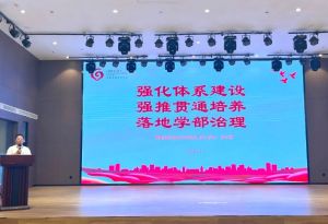 2024年成都冠城实验学校学校宿舍环境介绍_宿舍几人间