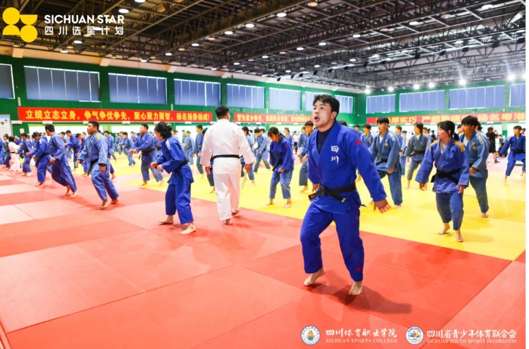 四川体育职业学院