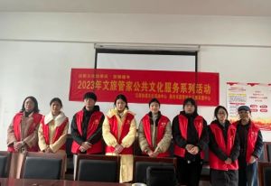 2024年四川文化传媒职业学院公共文化服务与管理专业介绍_公共文化服务与管理专业好不好