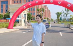 2024年眉山卫生职业学校学校特点介绍_学校特点好不好