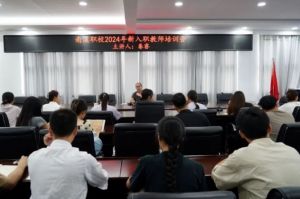 2024年南溪职校学校办学规模介绍_办学规模大不大