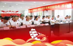 2024年眉山东辰学校学校学费多少_贵不贵
