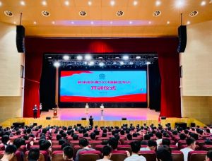 2024年新津成外学校地址在哪_周围交通是否便利