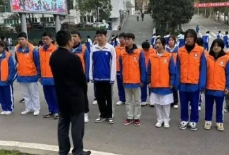 广元利州中专
