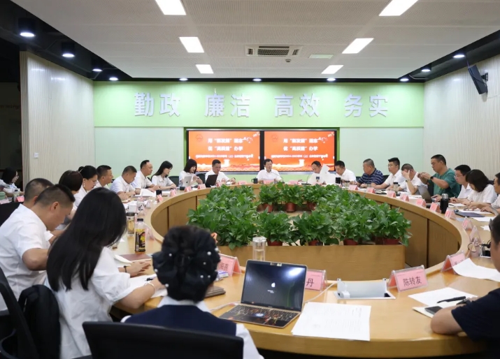 成都市青白江区为明学校