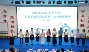 2024年温江二中学校硬件设施介绍_学校硬件设施是否先进