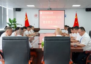 2024年四川科慧技工学校学校校训介绍_学校校训好不好