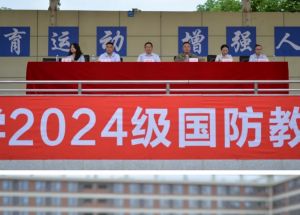 2024年绵阳博美实验高级中学收费标准介绍_收费贵不贵