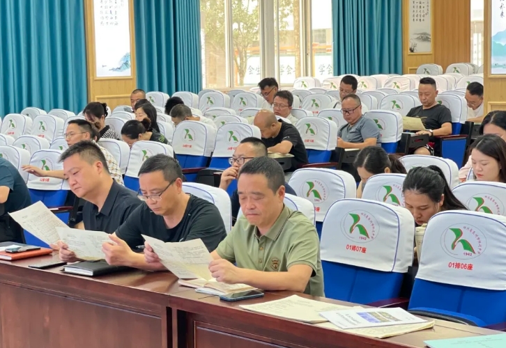 四川省崇州市怀远中学