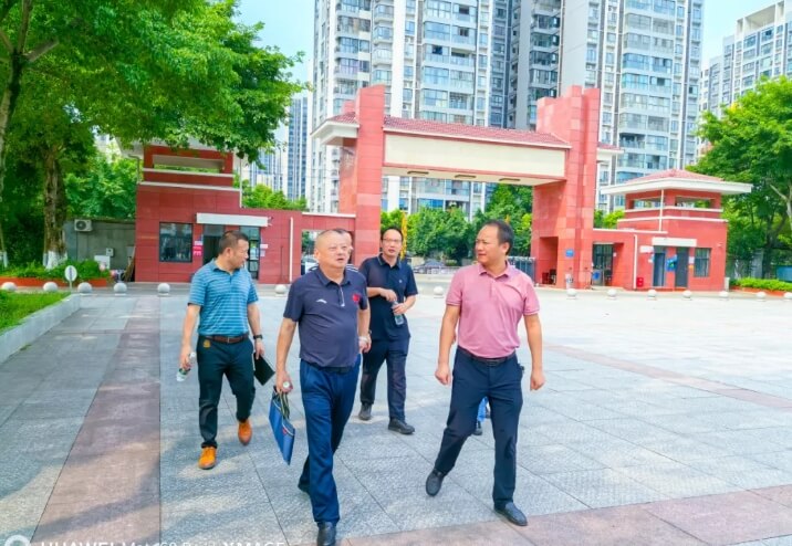 崇庆中学