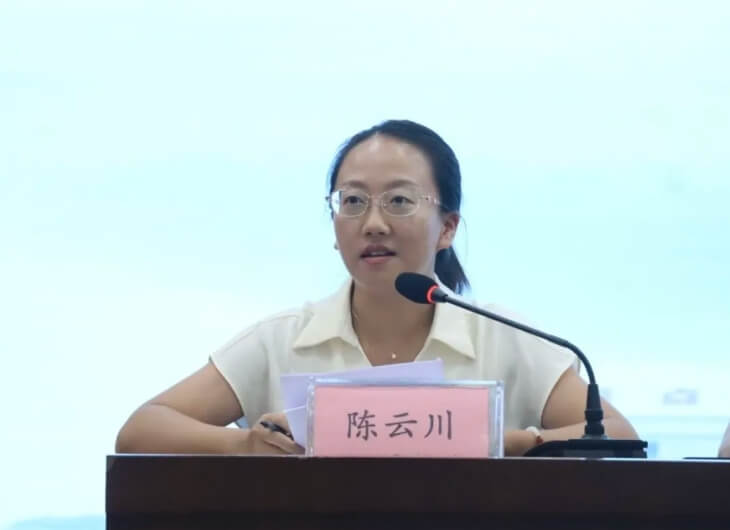攀枝花市建筑工程学校