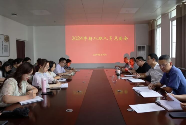 达州中医药职业学院