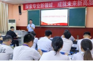 2024年四川科创技工学校学校校训介绍_学校校训好不好