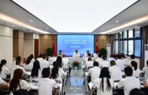 2025年四川旅游学院怎么样_好不好