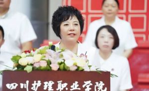 四川护理职业学院怎么样_好不好