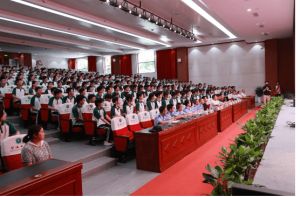 2025年四川省双流中学招生分数_招生计划