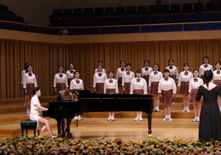 德阳科贸职业学院