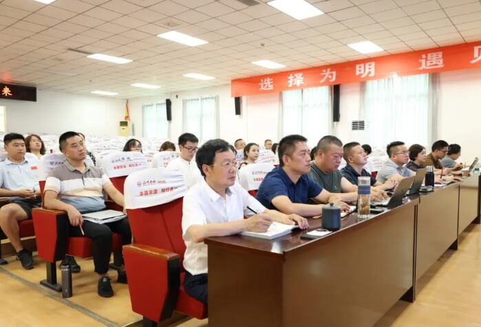 成都市青白江区为明学校