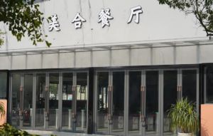 2025年成都指南针职业技术学校怎么样_好不好