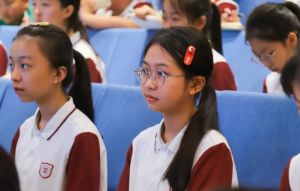 2025年成都华爱学校怎么样_好不好