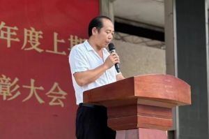 2025年眉山电子职业技术学校怎么样_好不好