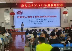 2025年四川省双流艺体中学招生计划_招生对象