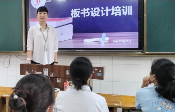眉山科学技术学校