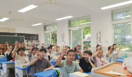 自贡电信职校