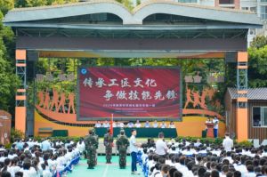 2025年四川省南充师范学校怎么样_学校介绍
