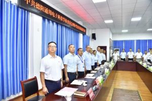 2025年德阳通用职教报名要求_报名方式