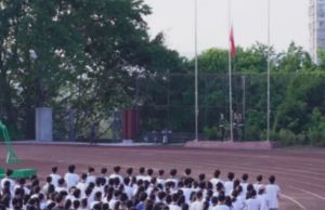 2025年四川省盐业学校师资如何_师资介绍