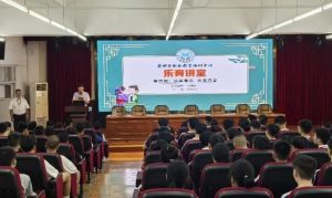 2025年崇州市职教中心招生对象_招生方式