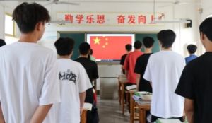 2025年四川省高县职业技术学校怎么样_学校介绍