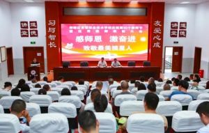 2025年友爱职校怎么样_学校介绍