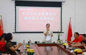 2025年成都市龙泉驿区东竞高级中学怎么样_学校介绍