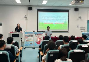 2025年成都新运职业学校招生对象_招生方式