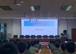 2025年四川省盐业学校教学设施如何_教学设施介绍