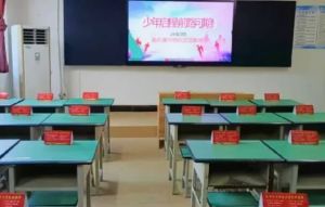 2025年仁寿新科学校怎么样_学校介绍