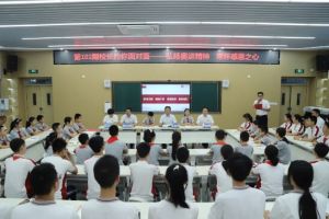 2025年成都冠城实验学校招生对象_招生方式