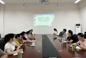 2025年自贡旅游职高招生对象_招生方式