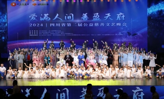 成都师上高中