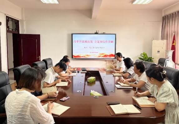 2025年四川省剑阁职业高级中学校招生对象_招生方式