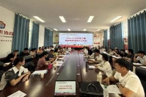 2025年四川省峨眉山市职业技术学校怎么样_学校介绍